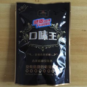 Xiangtan taste King areca 30g