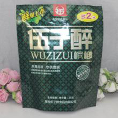 Wu Zizui areca boutique series 1
